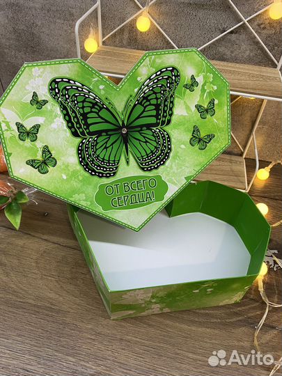 Коробка подарочная