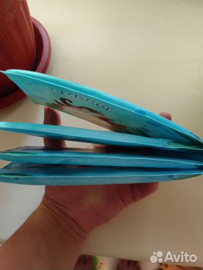 Книжка для ванной