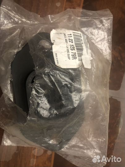 Подушка опоры Двигателя левая Ниссан Кашкай