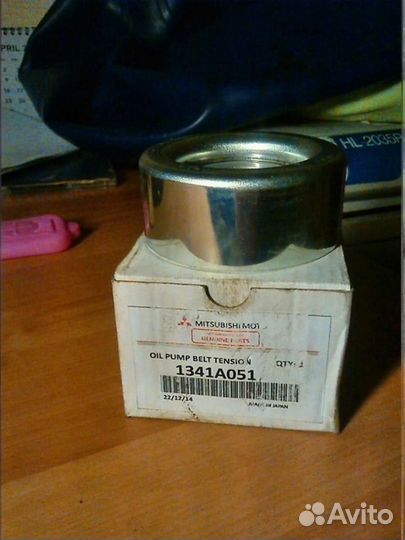 Mitsubishi 1341A051 Ролик