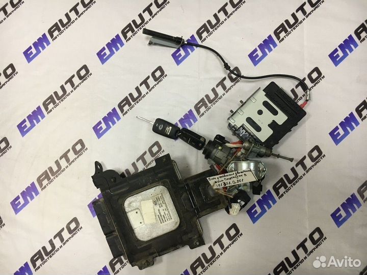 Блок управления двигателя Киа Спортейдж 3