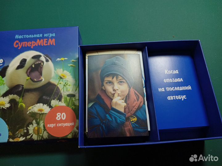 Настольная игра супермем