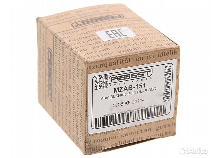 Сайлентблок mazda 3 рычага заднего поперечного feb