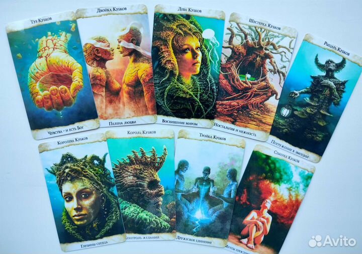 Таро Оракул Инсайт Tarot Insight