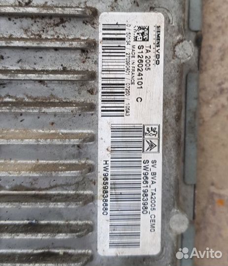 Блок управления АКПП эбу Пежо Ситроен Peugeot