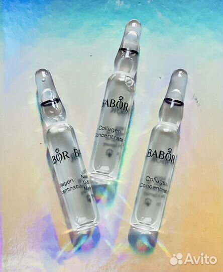 Ампулы Babor поштучно 1шт