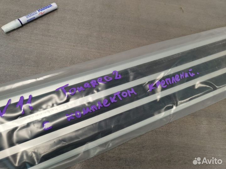 Подножка №19 Volkswagen Touareg 2 Touareg 3 2018