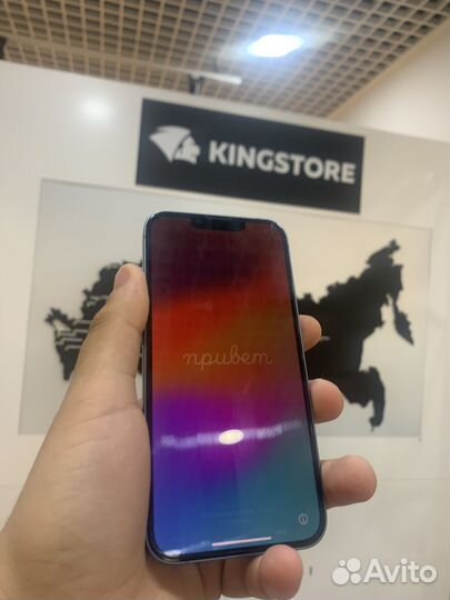 iPhone 14, 128 ГБ