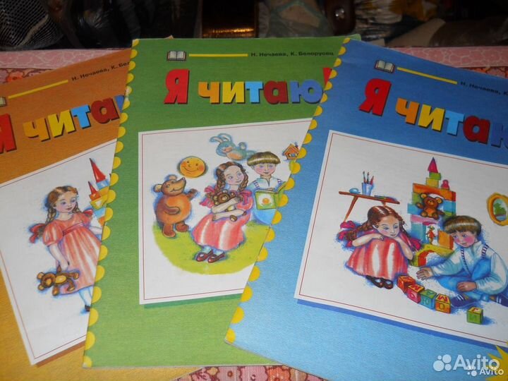 Узбекско-русско-арабский разгов.,комп-т 