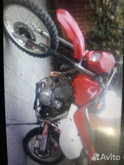 Honda xr650