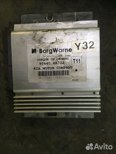 Эбу АКПП Kia Sorento