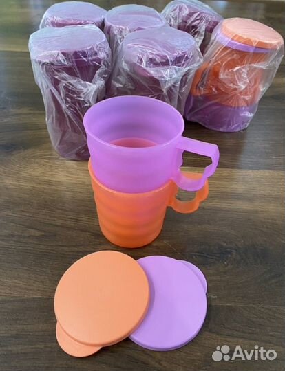 Кружки Tupperware 350 мл с крышкой