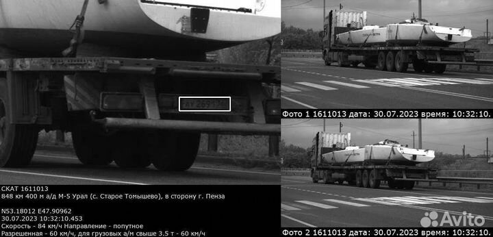 Полуприцеп шторно-бортовой Krone SD, 2007