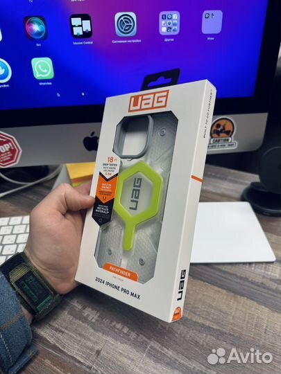 Uag Pathfinder Clear 16 Pro Max (Active Neon)