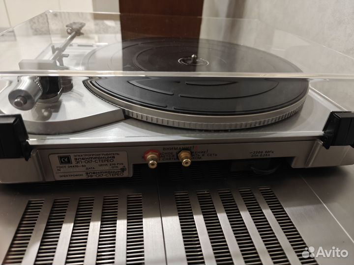 Электроника эп 017