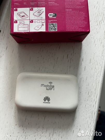 Модемы и роутеры 4g