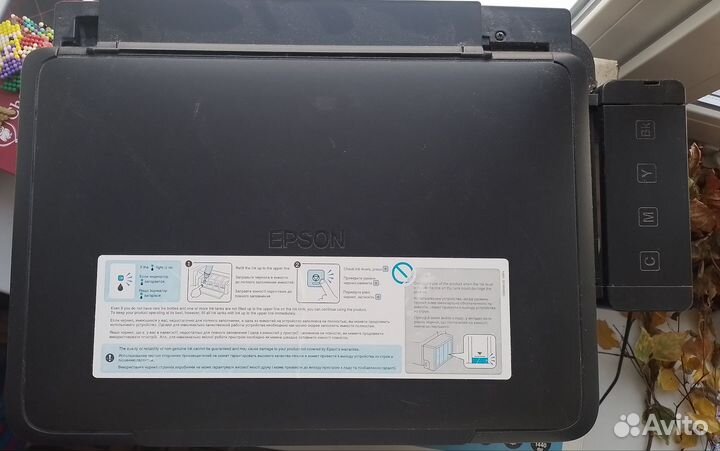 Цветной струйный принтер epson