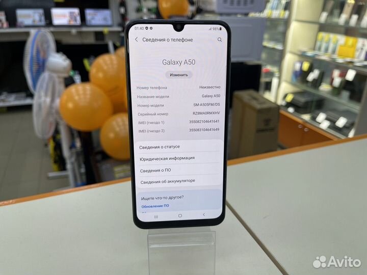 Samsung Galaxy A50, 6/128 ГБ