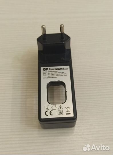 4 аккумулятора, зарядное устройство ааа аа AAA AA