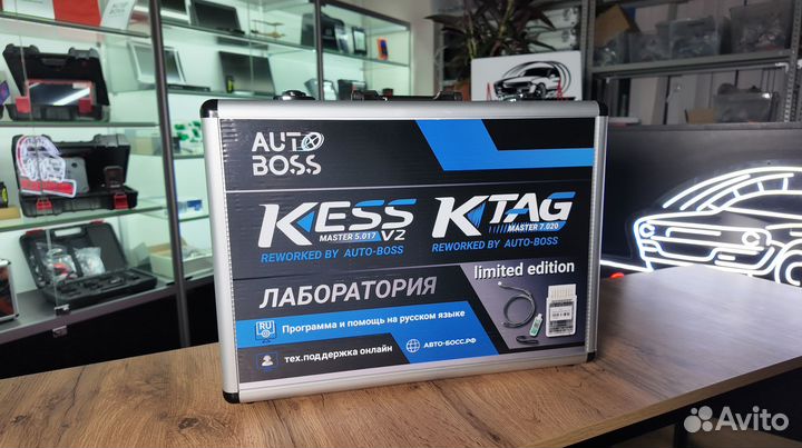 Kess Ktag Limited Edition 2025 + pcm