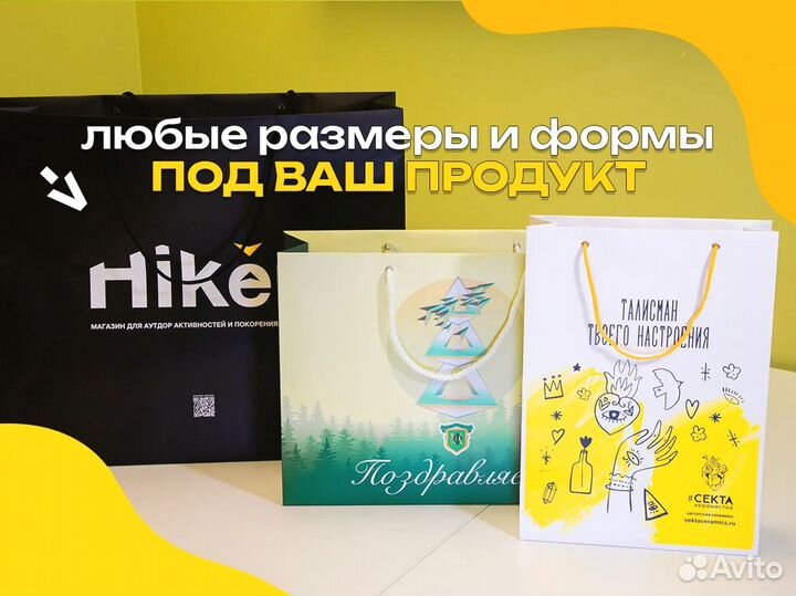 Картонные коробки четырехклапанные