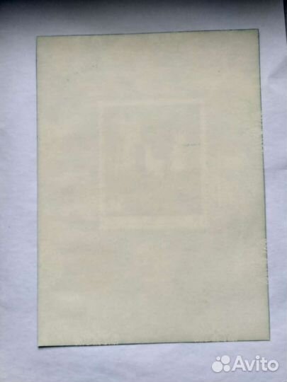 Китай Театральное искусство блок кукла 1962