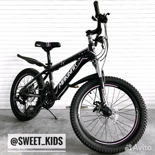 Велосипед скоростной