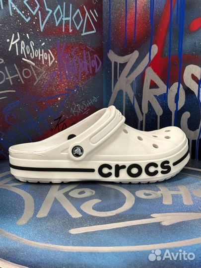 Crocs