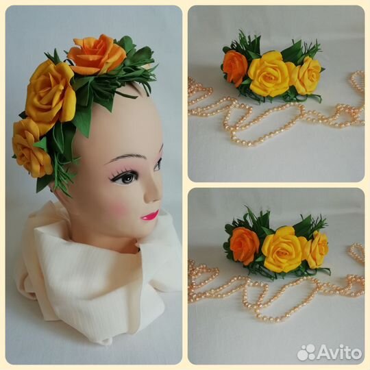 Цветочные аксессуары