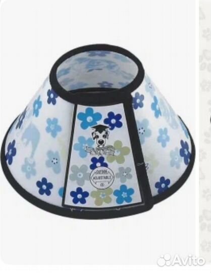 Ветеринарный воротник для животных мелких 6см