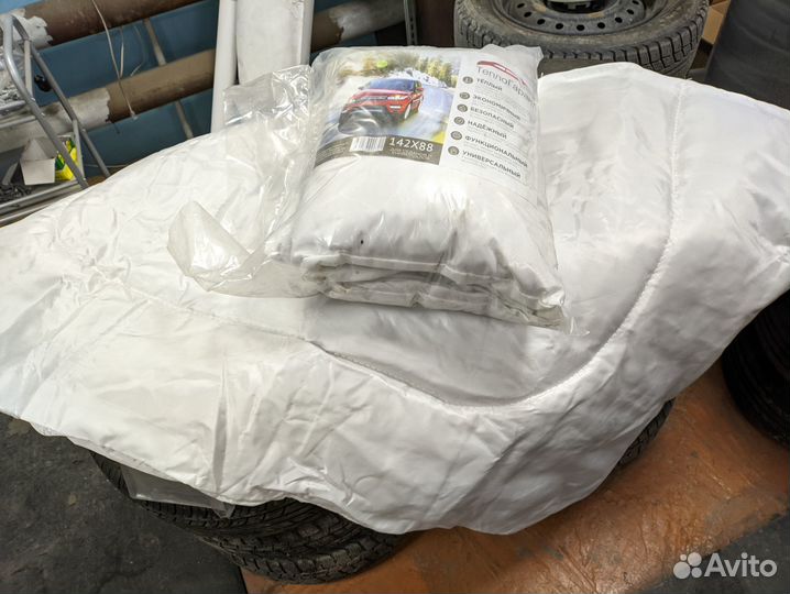 Автоодеяло