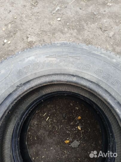 Antyre HP 155 2.25/5 R13