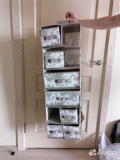 Органайзер для хранения IKEA скубб