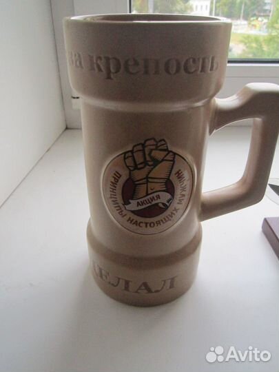 Кружки глиняные 