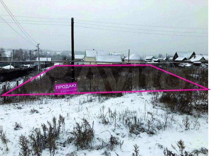 Участок 13 сот. (ИЖС)