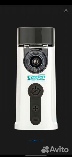 Меш-ингалятор портативный ZeptAir новый