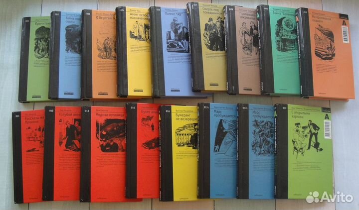 Полная серия «Атлантида» Ad Marginem