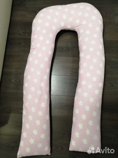 Подушка для беременных