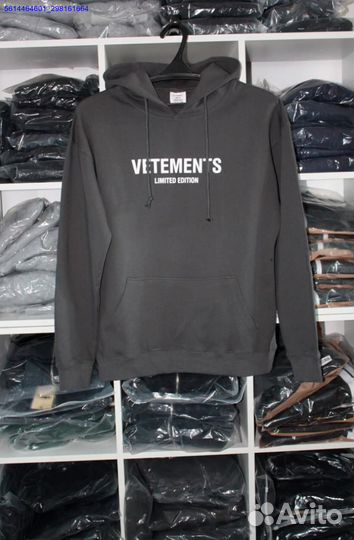 Худи vetements серое vhq (Арт.74676)