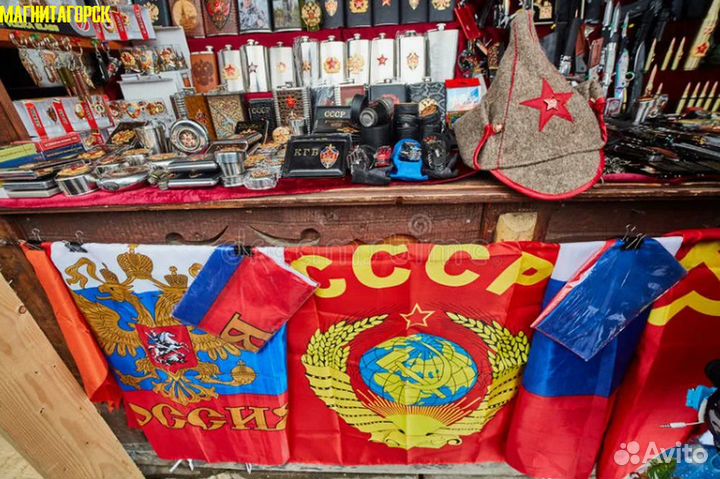 Флаг оптом огромный выбор флагов