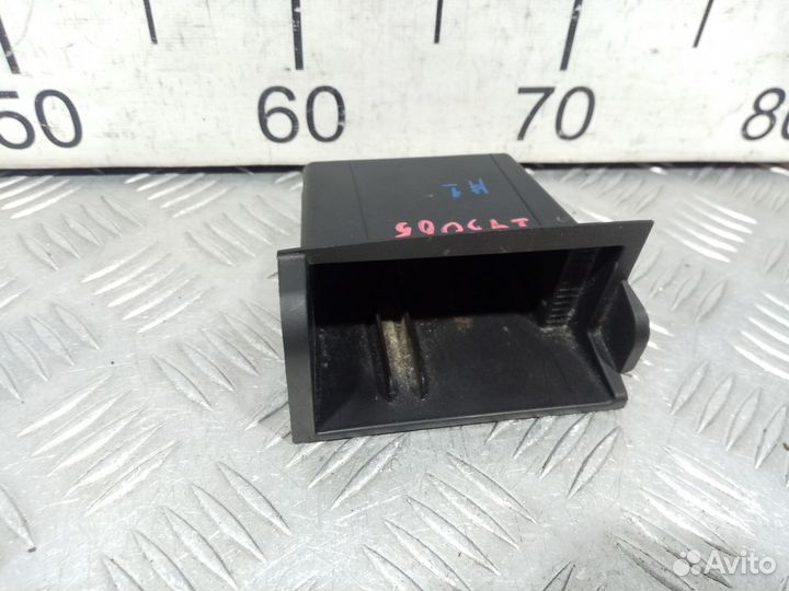 Б/У Пепельница передняя#001