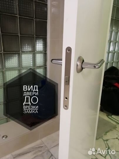 Замена личинки/ замена замков/ вскрытие замков