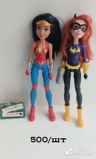 Кукла Монстер Хай и другие