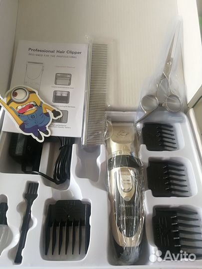 Машинка для стрижки животных Baorun P2