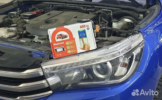 Сигнализация с автозапуском+Установка