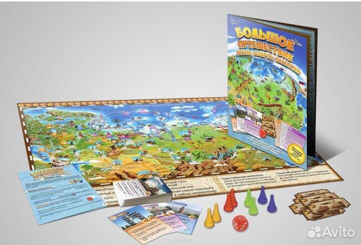 Развивающие настольные игры, книги. школьникам