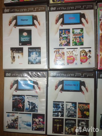 Компьютерная игра(DVD)