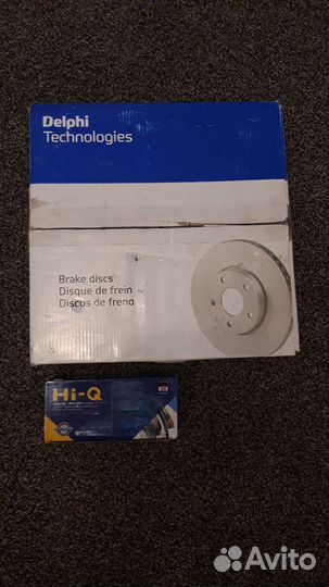 Передние тормозные диски Hyundai grand Starex /Н1