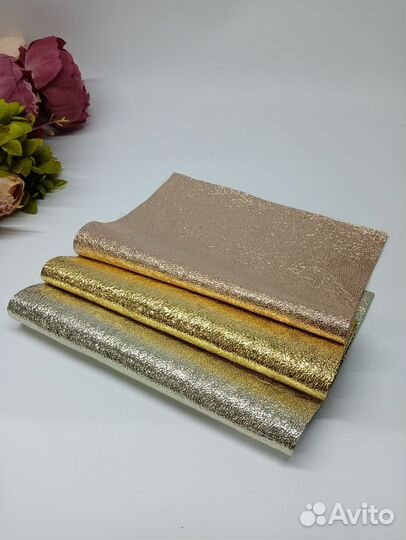 Натуральная кожа