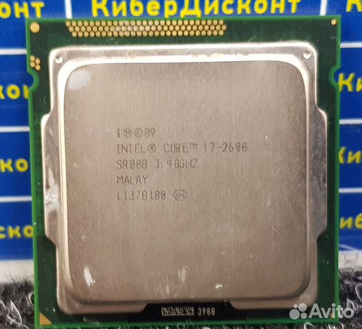 40ghz 3. Процессор desktop что это. I7 2600k сокет 1155 год. Процессор авито. I7 2600 сокет какой у процессора.